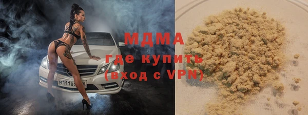 дурь Абинск